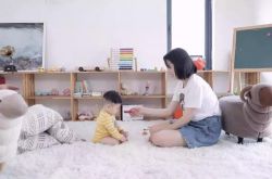 (4分钟教程)广安市工厂咨询热线电话_哔哩哔哩-3