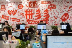 (4分钟科普)通辽企业最新招聘信息_哔哩哔哩-3